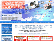 Tablet Screenshot of kansai-tokku.jp